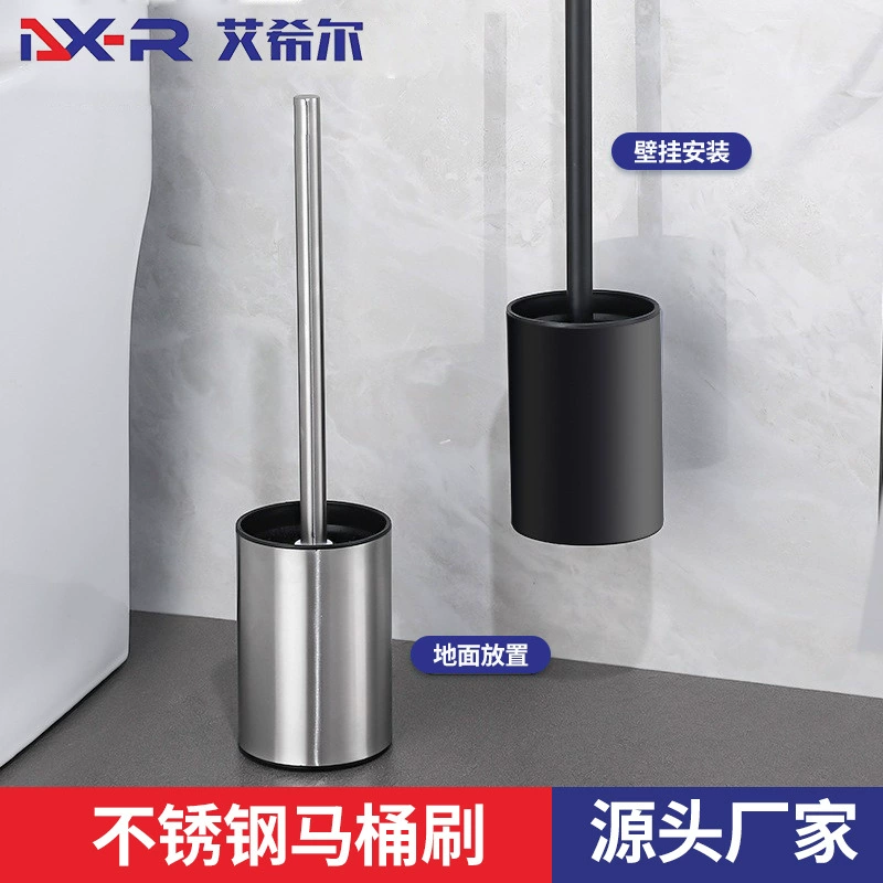 Трансграничный держатель щетки для унитаза из нержавеющей стали, напольная щетка для унитаза в ванной комнате с крышкой, стойка для хранения щетки для чистки унитаза без перфорации