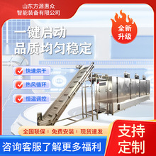 �՚���ɽ髸ɺ�əC�� �W��ʽ�t��Ȧ������a�� �ᗗ��ϴ����O��