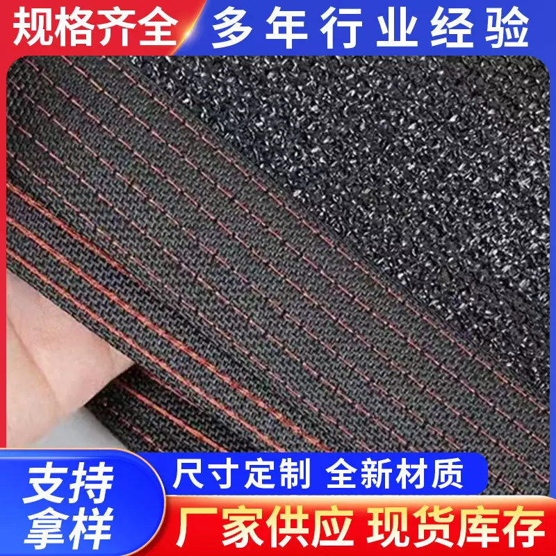 大棚防晒降温网厂家包边打孔加厚庭院户外花卉园艺遮阴黑色遮阳网