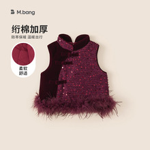 嶌�ͯ�bŮͯ����ʽ�P����Ƭ�R�׶����¿ͯ���Lëë�����R�A