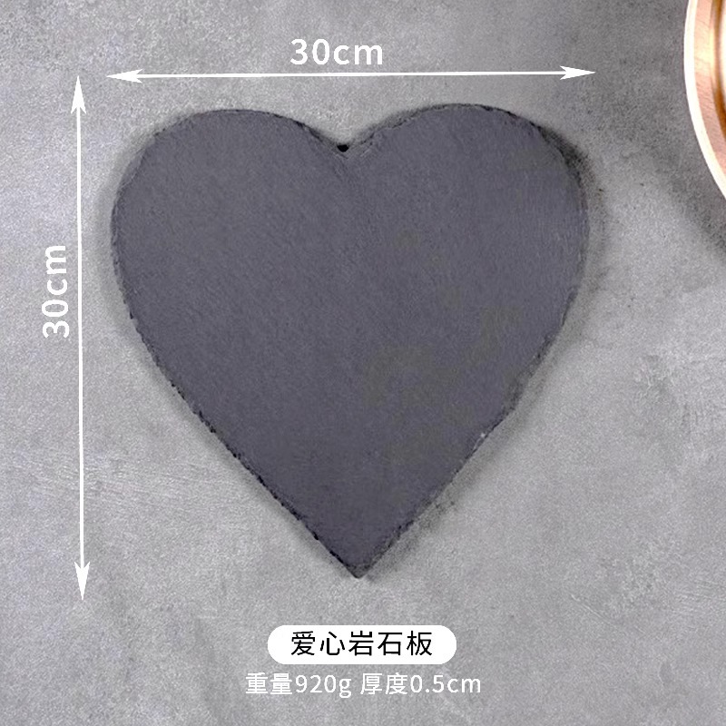 하트모양 30cm 30장부터 무료인쇄