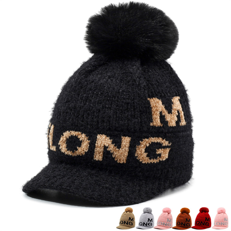 New autumn and winter chenille knitted woolen hat fur ball plus…