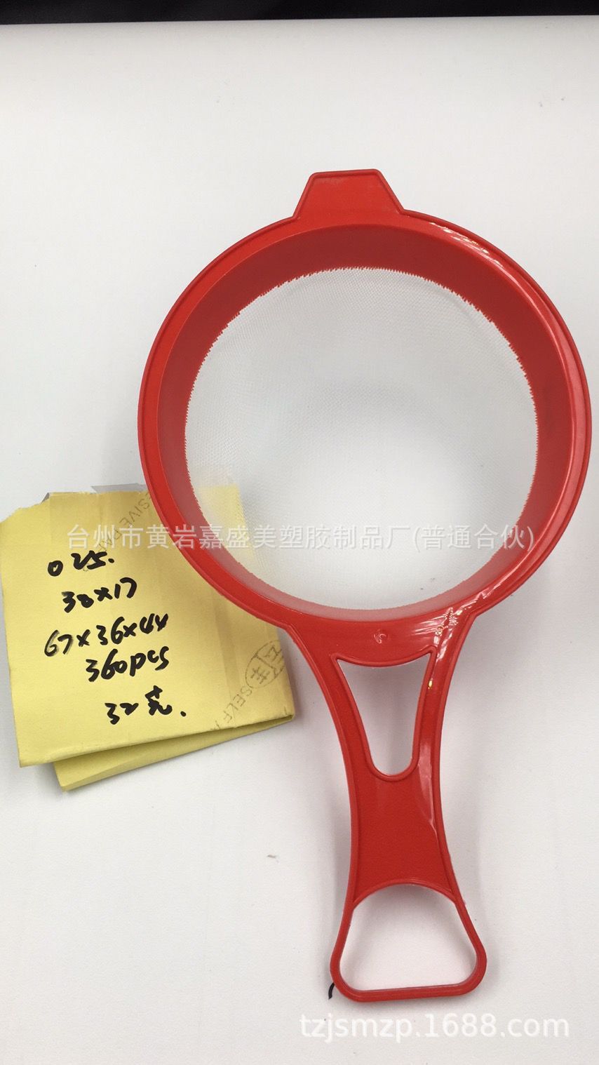 QQ图片20220516161546