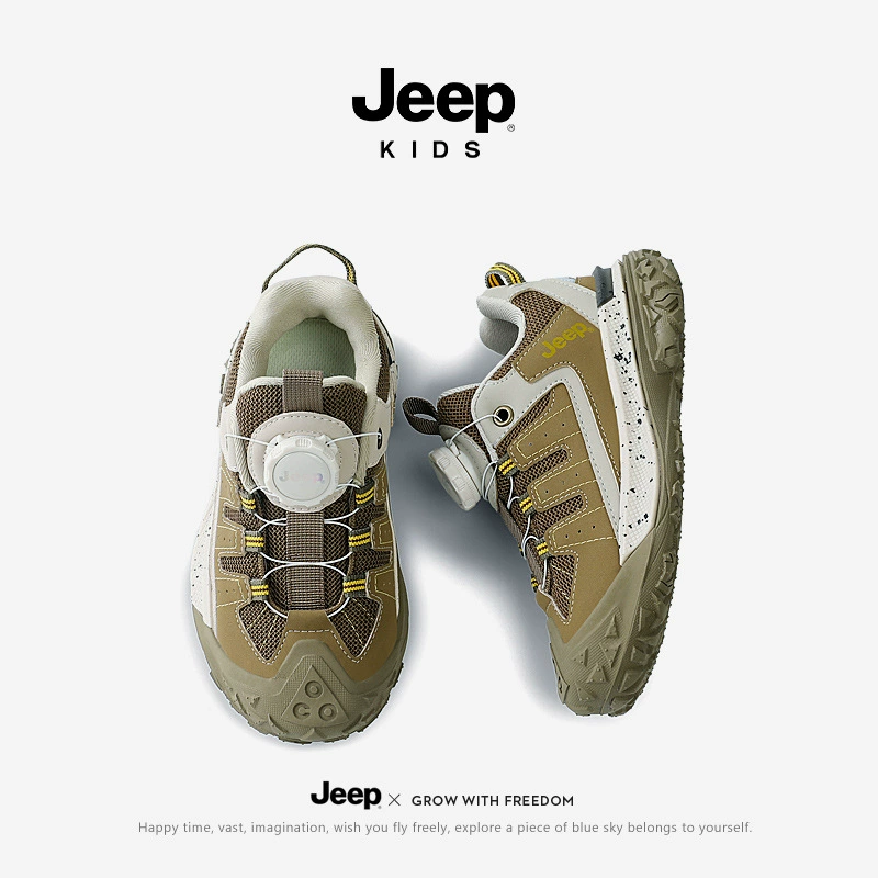 Детские кроссовки Jeep, обувь для мальчиков, осень, коллекция 2023