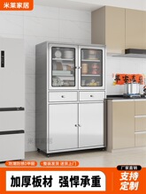 �����u��304���P䓲�߅�����ÏN�������r��һ�w�뙙��݆�ӿ��Ƅ�