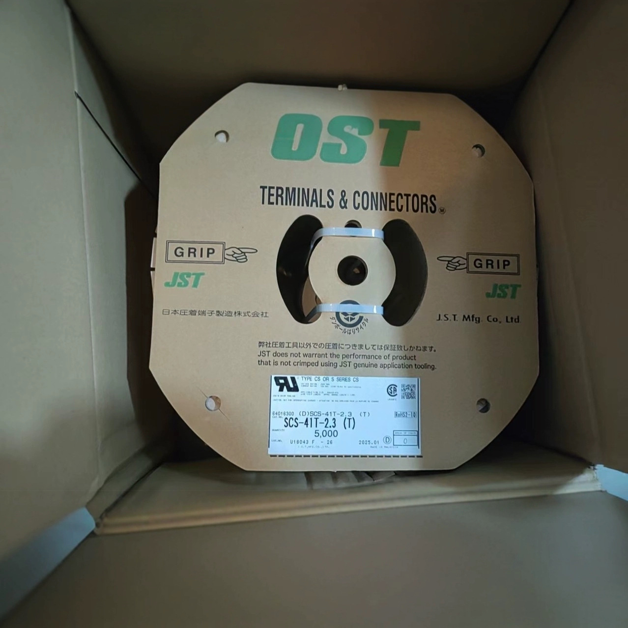 JST连接器进口接插件烟台驰兴ZLP-12V ZLP-16V