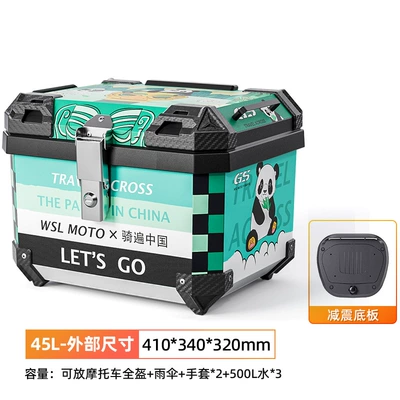 Motorcycle trunk Universal Tool Box - 45l-pandaalloy-lockshock-absorbing-bottom-plate