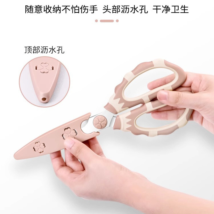 tijeras de cocina multifuncional poderosas tijeras de hueso de pollo tijeras especiales de hueso de pollo tijeras de cocina tijeras de cocina