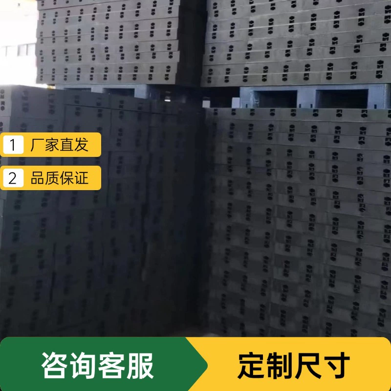 Канал трубопровода коридор канавы монолитный бетон черный пластиковый опалубка длиной 1,5 метра подпорная стена водопропускная рамная балка