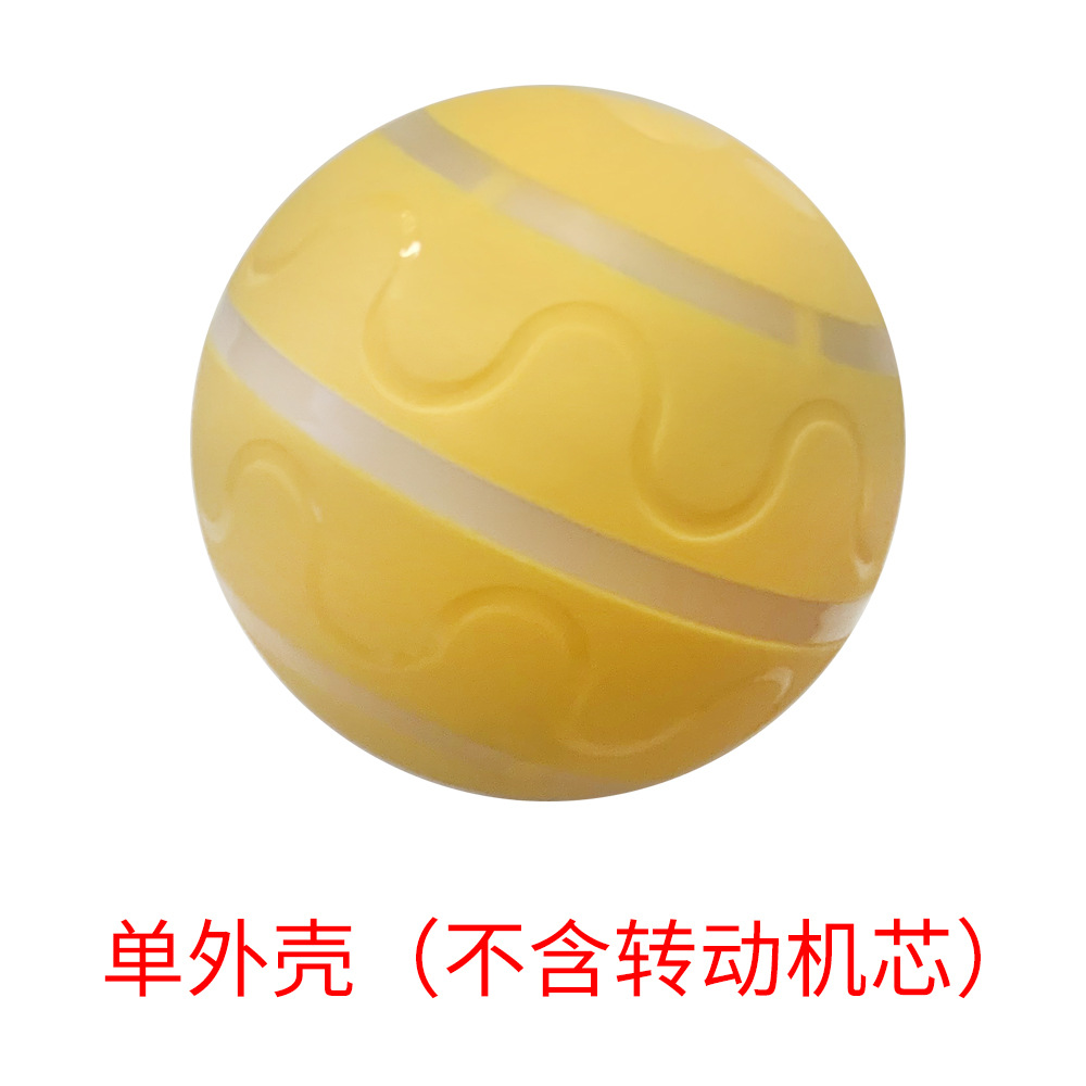 O1 무운동 노란색