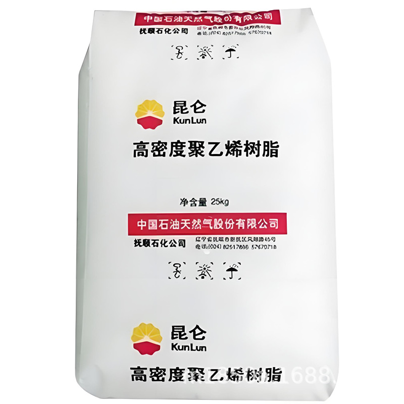 现货供应HDPE中石油抚顺 FHM CRP 100N高强度注塑级通用塑胶