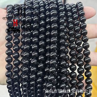 ��Ȼ�ڱ̭t�A������Vʯɢ��diy���Ʒ�ִ��朴����Ʒ��� ���l