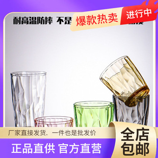 ���l���ϱ��Ӽ����͸ߜ���ˤ�͏d����PC��������ˮ��ơ�Ʊ���֭�