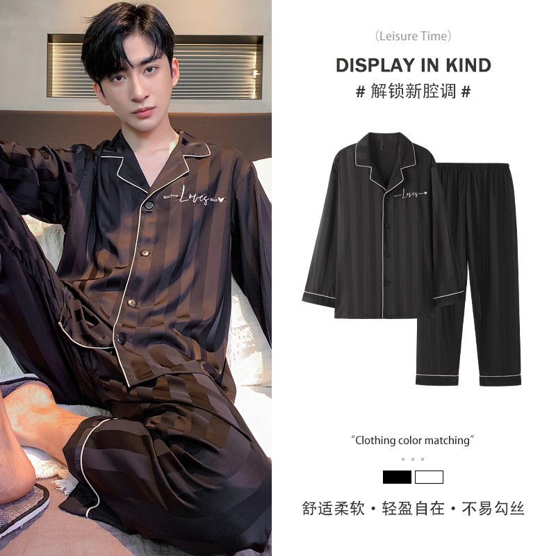 A006 와이드 스트라이프 블랙 남성