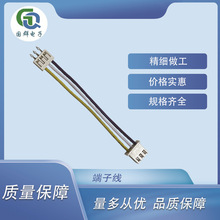 SCN���Ӿ�XH2.54�B�Ӿ�1007#26̖�S�׺���Ӿ��ӹ������Դ�·��