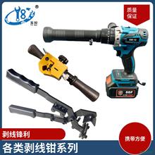 �քӶ๦�ܸ߉���|�����QBX-30A�^�����ܿՌ�����Ƥ��BX-40A