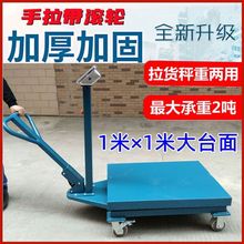 ���Ƅӵذ������Ƶذ��ӹ��I������؛��݆�Q�صذ�1��2����ӳӰ�