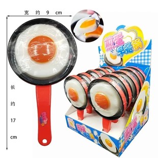 �W�t�嵰����պ�u���u��̖�嵰���87�˃�ͯ���e��ʳ���l����