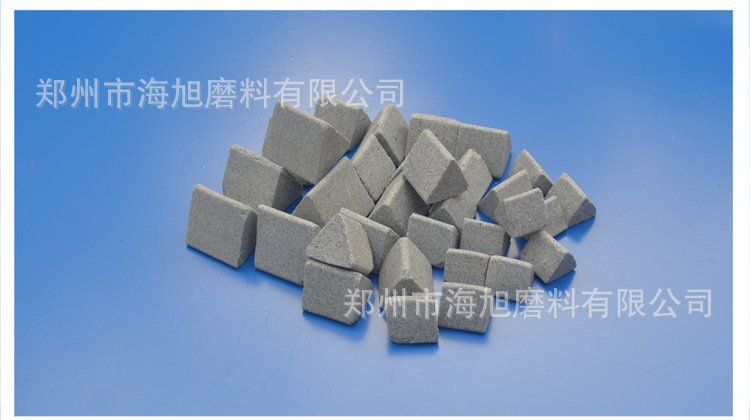 棕剛玉拋磨塊