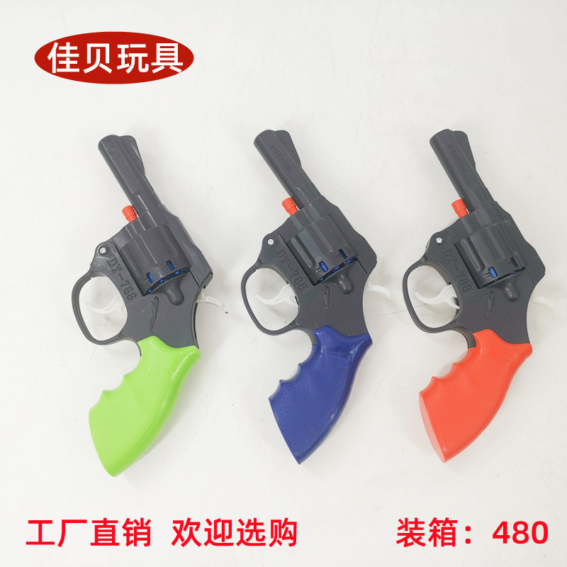 IMG_20210513_120144_副本