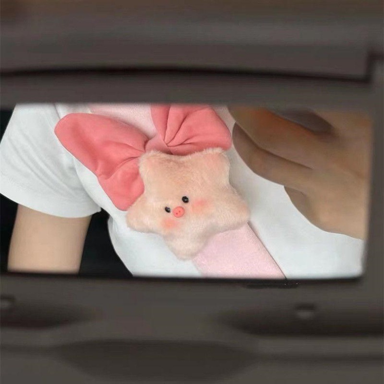 Cute Piggy Star Car Seat Belt Shoulder Cover Cute Car Interior Girls New Car Gift Car Goods