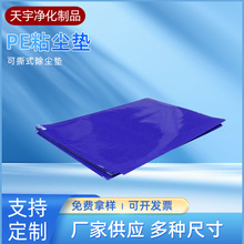 �ɶ��Ʒ��o�_�|�_̤���m�|�o�m�ҿ�˺ʽճ�m�Nճ�҉|PEճ�m�|