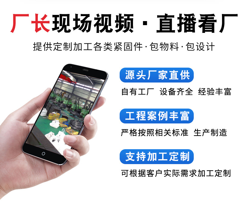 详情_03.jpg