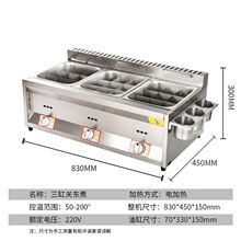 ��ը����Ô[��ȼ���P�|��Cú�������C�ը���u�ŠC�洮����ը�t