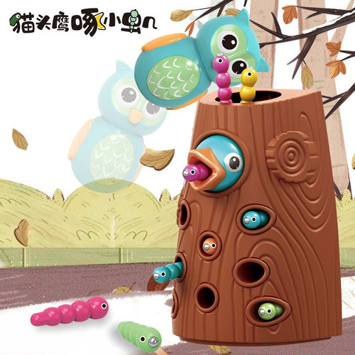 Woodpecker Toy Fishing and Insect Catching Game Intellectual Development Early Education Children's Magnetic Toy Hand-Eye Coordination