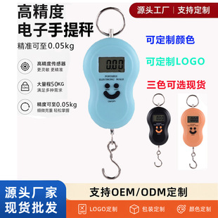 ���x�����������ʽ���J�Ӓ��h��y�ɷQ��50KG�ɶ���LOGO�羳���N