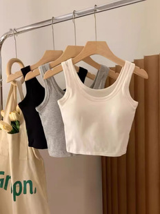 (Wholesale), headband, top with cups, universal short tank top, sexy base bra top