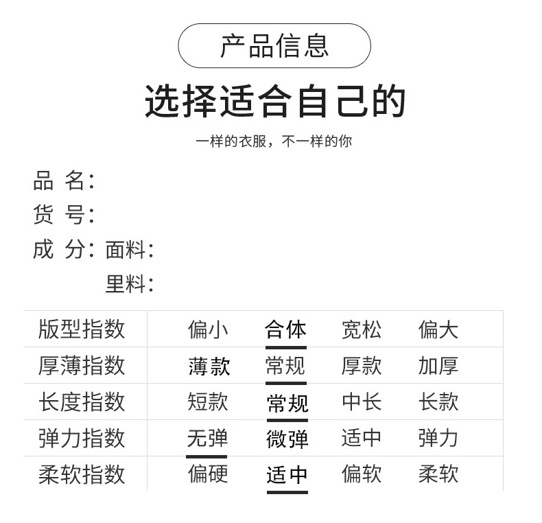 详情页3个颜色 (6).jpg