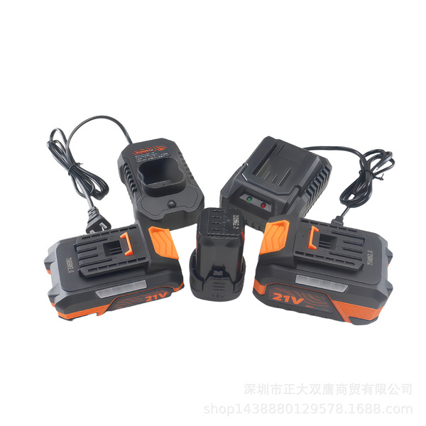 Genuine battery