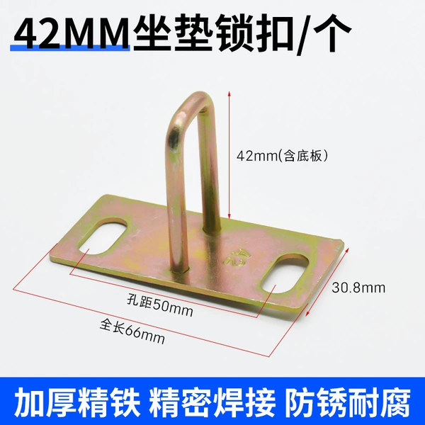 Pole distance of 5 cm high 4.2 cm lock