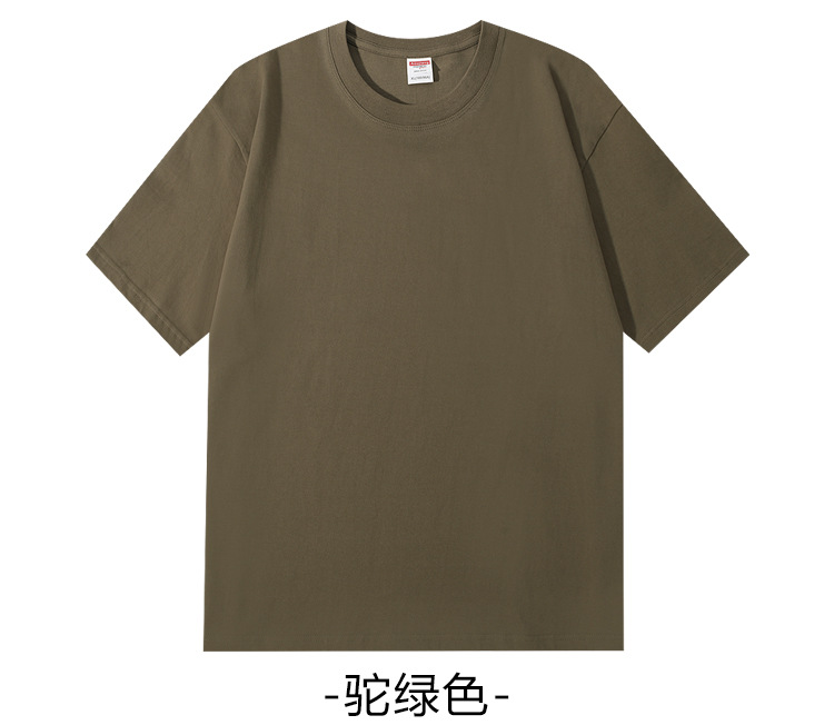 낙타 녹색