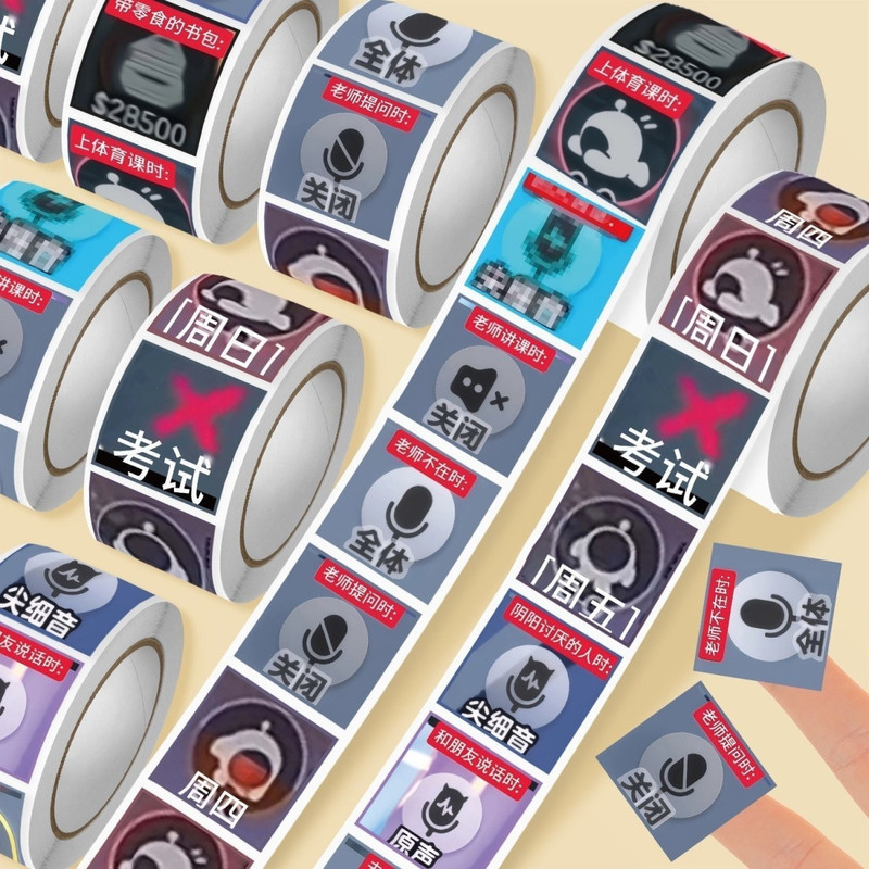 Popular egg-shaped stickers for decorating water bottles, notebooks, and DIY journals, featuring school-themed designs and motivational messages