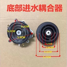 2BPU批发KSD888全自动底部上水涌泉式温控器防漏芯电热水壶配件耦