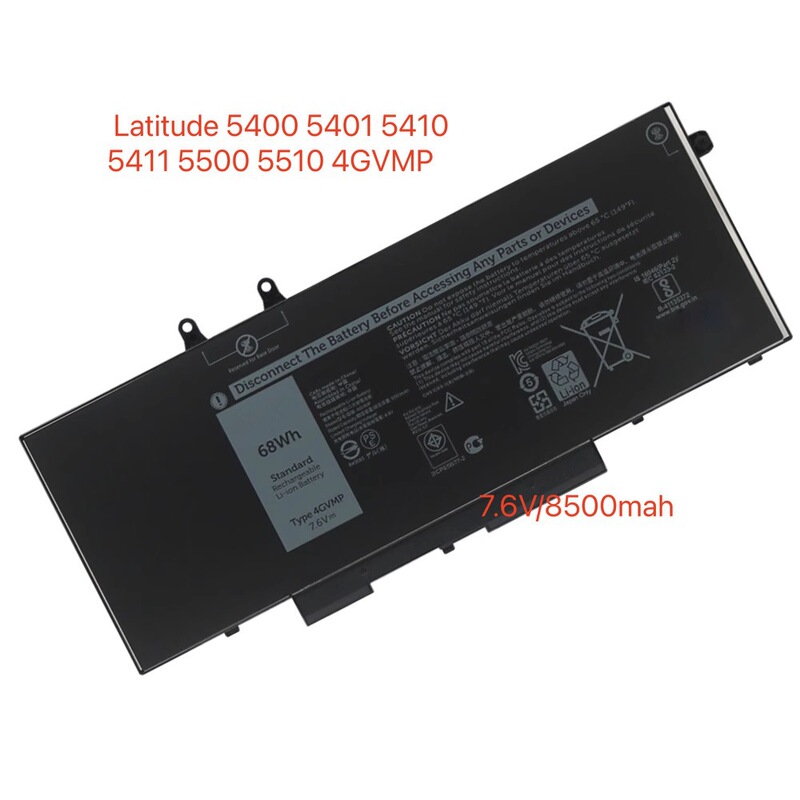 For Dell Latitude5400 5410 5411 5500 5510 4GVMP Laptop Battery For Dell Latitude5400 5410 5411 5500 5510 4GVMP Laptop Battery