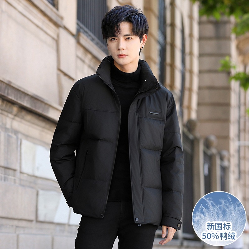 Comfortable and warm down jacket for teenagers and men, new style for winter 2026, fashionable and versatile casual stand-up collar coat