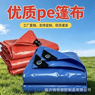 �S��ֱ�� ����Ʒ�| ���y�� �ݾG�y�� ���겼