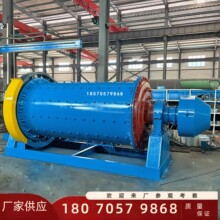 �ҽ�Vʯ�x����ĥ�C �V������ĥ�����a���O�� ���ͷ�����ĥ�C�S��