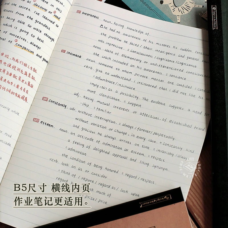 Блокнот (Companion) B5 в линейку, ретро обложки с животными, горизонтальная линейка