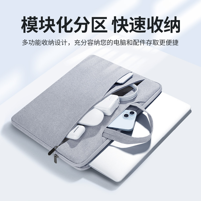 Bubm fuente fabricante bolso de la computadora portátil de 14 pulgadas bolso de la computadora mujer oficina de negocios hombre viaje transfronterizo exclusivo