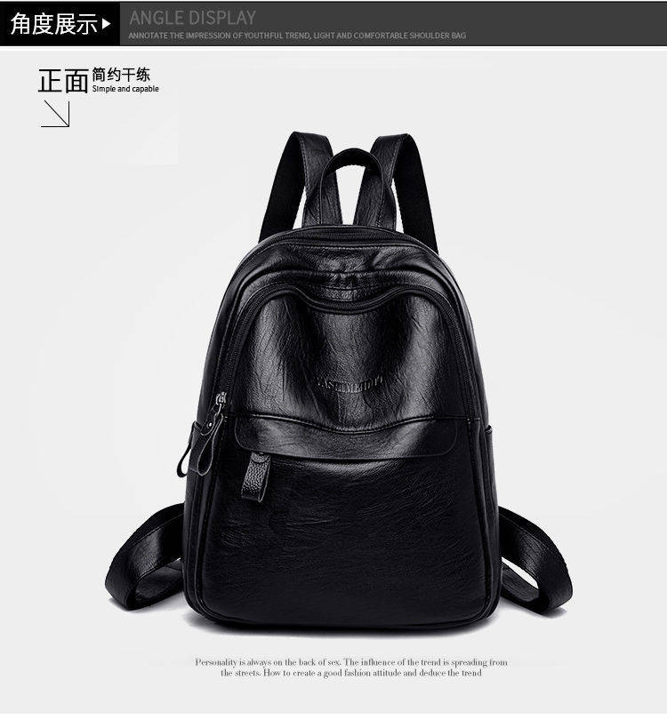 Grenzüberschreitende Handelstasche für Frauen, koreanischer Stil, große Kapazität, weiches Leder-Rucksack, kann mit Namen des Käufers etikettiert werden, direkter Versand vom Werk.