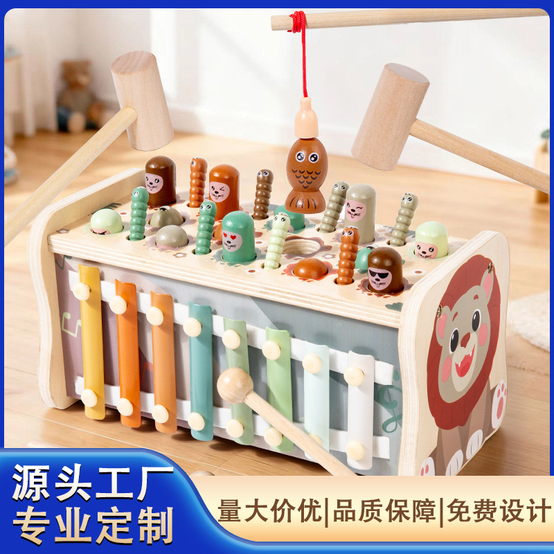 幼儿童早教多功能敲琴抓虫钓鱼打地鼠益智积木形状配对敲击台玩具