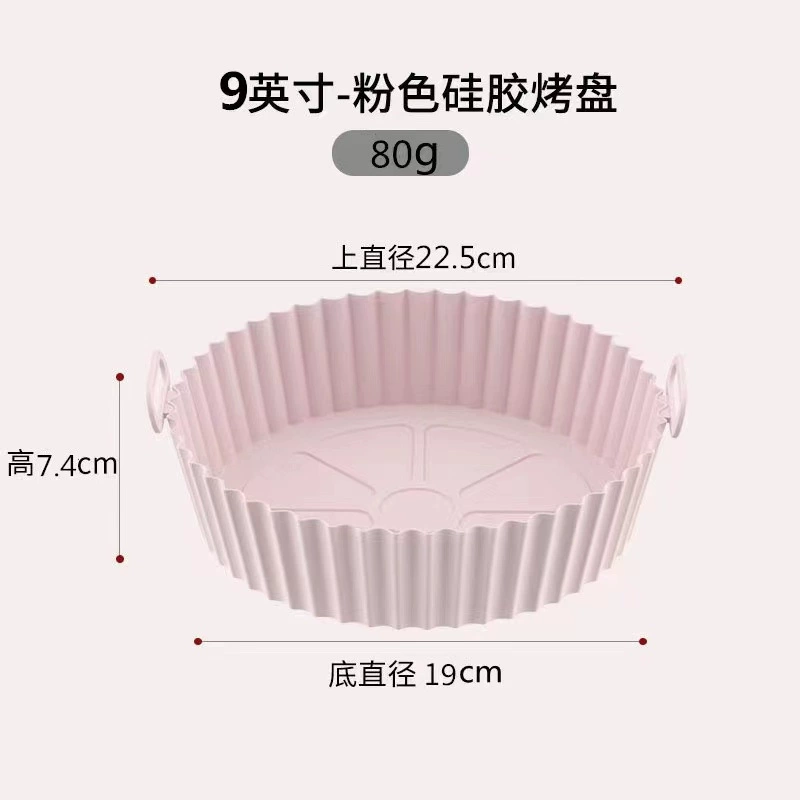 Amazon Direct Silicone Silicone квадратная форма для выпечки круглой формы воздуховыпечки силиконовая подложка можно сложить силиконовая крышка