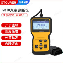 V310 Code Reader܇\x eml327 ܇zyx ͨxa