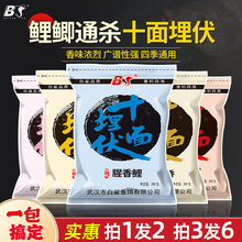 �����~�Dʮ����������a�~���~Ұ����I�D���ļ�ͨ�������C�C��