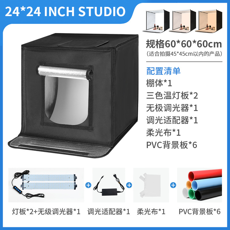 10/12/16/20in Estudio Caja de luz pequeña Caja de fotos Estudio pequeño Caja de fotos Foto led Caja de luz