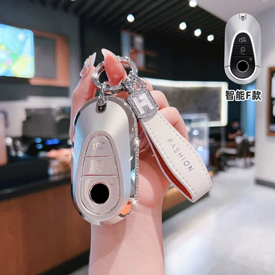 Car key bag, E260 Shell Gle350 Buckle - mercedes-benz-f-model-smart-3-button-side-diamond-white-single-shell-h-rope-diamond-buckle